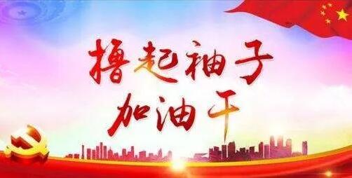 һܹȫ潨С,ȫ潨ִ,ʵ