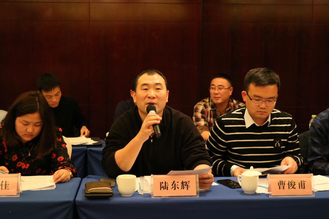 东辉集团董事长_东辉集团董事长汤小东(3)