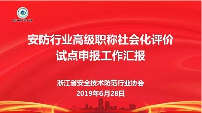 20190701071826_80919.jpg